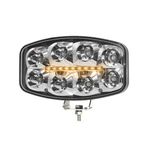 Proiector auxiliar Strands Delta - Rectangular / 25 cm / 80W, 1 buc.