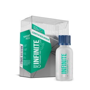 Protecție ceramică de durată GYEON Q² Infinite Top Coat Type 2, 30 ml (pentru Gyeon Certified detailers)
