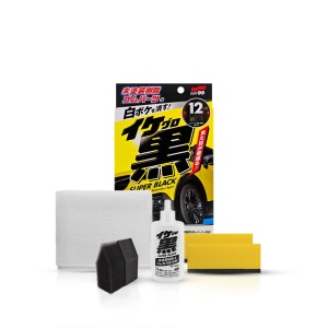 Soft99 Super Negru Plastic & Rubber Restoration Agent - Img 2