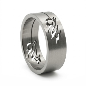 Inel Bărbătesc din Inox chirurgical 316L — Argintiu