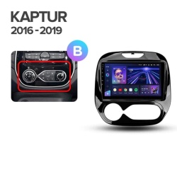 Navigatie Auto MOSS M2 Renault Captur 2016-2019 4+32GB 9" IPS Octa-core 1.6Ghz, Android 4G Bluetooth 5.1 DSP