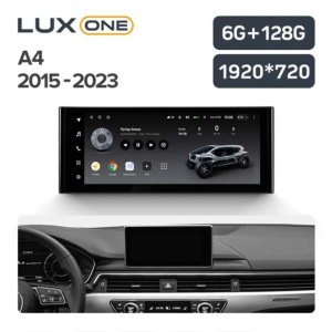 NAVIGATIE AUTO TEYES LUX ONE AUDI A4 B9 2016-2023 6+128GB 12.3" IPS OCTA-CORE 2.0 GHZ ANDROID 4G DSP BLUETOOTH 5.1 - Img 2