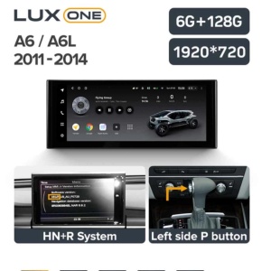 NAVIGATIE AUTO TEYES LUX ONE AUDI A6 C7 2012-2014 6+128GB 12.3" IPS OCTA-CORE 2.0 GHZ ANDROID 4G DSP BLUETOOTH 5.1 - Img 3