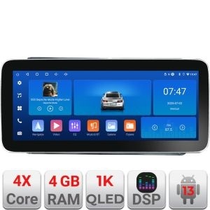 Navigatie Toyota 2DIN K-TY2DIN 4+64 12.3 inch Incell 1K android Wifi 5Ghz gps internet KIT-TY2DIN+EDT-E212-RK