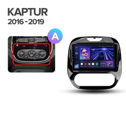 Navigatie Auto MOSS M2 Renault Captur 2016-2019 4+64GB 9" IPS Octa-core 1.6Ghz, Android 4G Bluetooth 5.1 DSP