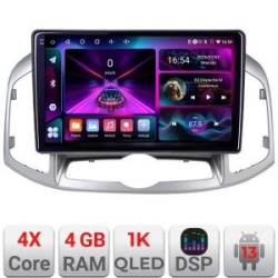 Navigatie Chevrolet Captiva 2012-2018 Manual A-109 4+64 InCell Display 1K Android Waze USB Navigatie Internet Youtube Radio KIT-109+EDT-E210-RK+CT20CV01+CT27AA46+CT24CV01