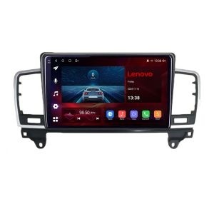 Navigatie Mercedes ML W166 NTG4.5 M-W166 Octa Core Android Radio Bluetooth GPS WIFI/4G DSP 2K 8+128GB 360 Tosli KIT-w166+ULTRA-2K-9-8+128