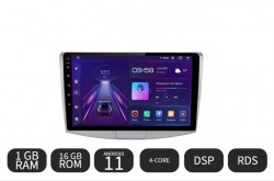 Navigatie VW Passat B6, Passat B7, Passat CC, Android 11, 1GB RAM, 10.2 inch, Wifi, Youtube, Google maps, Waze, Bluetooth