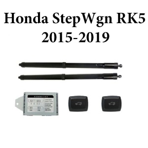 Sistem De Ridicare Si Inchidere Portbagaj Automat Din Buton Si Cheie Honda StepWgn RK5 2015-19