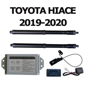 Sistem De Ridicare Si Inchidere Portbagaj Automat Din Buton Si Cheie Toyota Hiace 2019 20