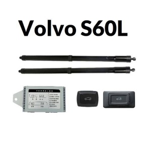 Sistem Ridicare Si Inchidere Portbagaj Volvo S60L 2014-2017 Din Buton Si Cheie