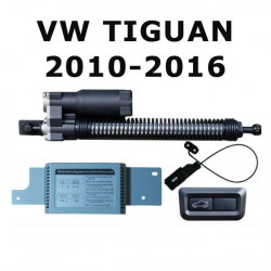 Sistem Ridicare Si Inchidere Portbagaj VW Tiguan Din Buton Si Cheie