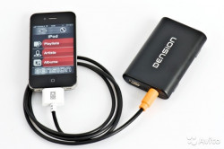 Adaptor USB, iPod, iPhone, AUX-IN dedicat BMW Seria 3 E36, Seria 3 E46, Seria 5 E39, Seria 7 E38, X5 E53, Z3, Z8 Model Dension Gateway 300 Cod GW33BM1
