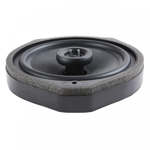 DIFUZOARE AUTO AWAVE DEDICATE HONDA AW H650 SET COAXIAL 2 CĂI, 165MM, 50W RMS, 4Ω, SET 2 DIFUZOARE - Img 3