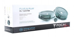 DIFUZOARE AUTO COMPONENTE SISTEM DE BOXE FOCAL IS 165VW 2 CAI DEDICATE VW SKODA SEAT 60 RMS SET 2 DIFUZOARE