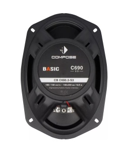 DIFUZOARE AUTO OVALE COAXIALE-HELIX CB C690.2-S3 6X9″ 2 CAI 3 OHMI SUNET DE CALITATE PREMIUM PUTERE RMS 100W MAX 150W