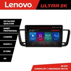 Navigatie Peugeot 508 M-5637 Octa Core Android Radio Bluetooth GPS WIFI/4G DSP 2K 8+128GB 360 Toslink KIT-5637+ULTRA-2K-9-8+128