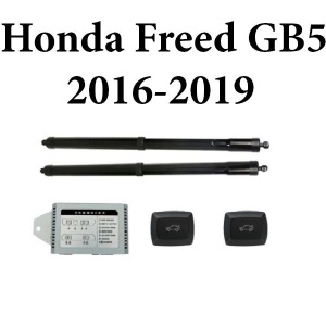 Sistem De Ridicare Si Inchidere Portbagaj Automat Din Buton Si Cheie Honda Crosstour 2010-15