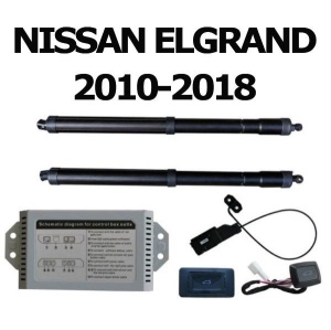 Sistem De Ridicare Si Inchidere Portbagaj Automat Din Buton Si Cheie Nissan Elgrand E52 2010-18