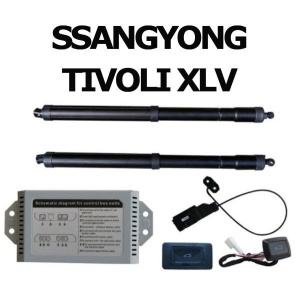 Sistem De Ridicare Si Inchidere Portbagaj Automat Din Buton Si Cheie SsangYong Tivoli Air (XLV) 2016-19