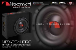 Subwoofer Auto Activ Facedown Nakamichi NBX25M 10" 1000W max 150 Watts RMS + KIT CABLURI
