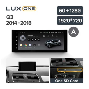 NAVIGATIE AUTO TEYES LUX ONE AUDI Q3 8U 2011-2018 6+128GB 12.3" IPS OCTA-CORE 2.0 GHZ ANDROID 4G DSP BLUETOOTH 5.1 - Img 2