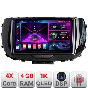 Navigatie Kia Soul 2020- A-soul 4+64 InCell Display 1K Android Waze USB Navigatie Internet Youtube Radio kit-soul+EDT-E209-RK
