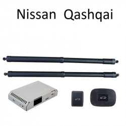 Sistem Ridicare Si Inchidere Portbagaj Nissan Qashqai Din Buton Si Cheie