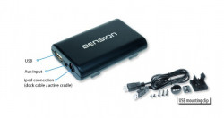 Adaptor USB, iPod, iPhone, AUX-IN dedicat Audi A2 (1999-2005) A3 (2001-2008) A4 (1998-2006) A6 (1998-2004) A8 (1998-2003) TT (1998-2007) Model Dension Gateway 300 Cod GW33AC2