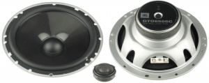 Difuzoare auto componente JBL GTO 6508C Putere nominala 210W, Putere RMS 70W, 15x23 cm, 3 cai, set 2 difuzoare, grile incluse