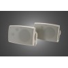 Difuzoare coaxiale waterproof marine DLS cu un sistem de difuzoare pe 2 cai de 13 cm(5") cu un tweeter de 28 mm si o impedanta de 4ohmi MBU5 - Img 3
