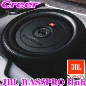 JBL BASSPRO HUB SUBWOOFER AMPLIFICAT DE 11″ (27.9CM), 200W RMS INSTALARE  LA ROATA DE REZERVA