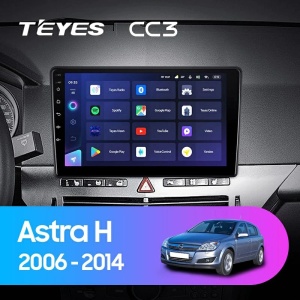 NAVIGATIE AUTO TEYES CC3 2K OPEL ASTRA H 2004-2014 4+32GB 9.5" QLED OCTA-CORE 2GHZ, ANDROID 4G BLUETOOTH 5.1 DSP - Img 2