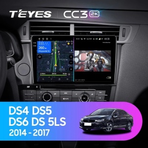 Navigatie Auto Teyes CC3 Citroen DS5 2014-2017 6+128GB 9" QLED Octa-core 1.8Ghz, Android 4G Bluetooth 5.1 DSP - Img 4