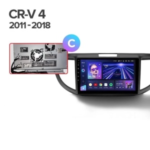 NAVIGATIE AUTO TEYES CC3L HONDA CR-V 4 2011-2015 4+64GB 10.2" IPS OCTA-CORE 1.6GHZ, ANDROID 4G BLUETOOTH 5.1 DSP