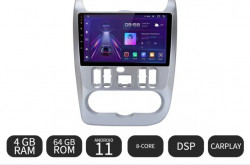 NAVIGATIE CARPAD ANDROID 11 DEDICATA DACIA LOGAN PH1 FACELIFT DUSTER 1 SANDERO 1 ECRAN IPS 9" INTERNET WIFI SIM 4G PROCESOR OCTA CORE 4GB RAM 64GB MEMORIE INTERNA SUNET DSP DVR CARKIT BLUETOOTH CARPLAY ANDROID AUTO MODEL JUNSUN V1PRO