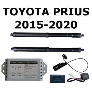 Sistem De Ridicare Si Inchidere Portbagaj Automat Din Buton Si Cheie Toyota Prius PHVPrime 2015-20