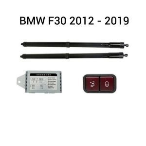 Sistem de ridicare și închidere portbagaj automat din buton și cheie BMW 3 series F30 2012-2019 2TGYL-D6161X
