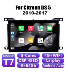 NAVIGATIE ANDROID 12 DEDICATA CITROEN DS5 2010-2017 OCTACORE 8+64GB ECRAN IPS 7 INCH INTERNET 4G WIFI CARKIT BLUETOOTH USB RADIO GPS WAZE ANDROID AUTO CARPLAY WIRELESS MODEL OEM LOOK