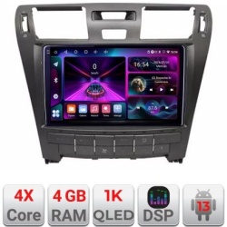 Navigatie Lexus LS intre anii 2006-2010 Android radio gps internet 4+64 InCell Display 1K Kit-LS-2006+EDT-E210-RK KIT-LS-2006+EDT-E210-RK