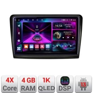 Navigatie Skoda Superb 2 A-SUPERB2 4+64 InCell Display 1K Android Waze USB Navigatie Internet Youtube Radio KIT-SUPERB2+EDT-E210-RK