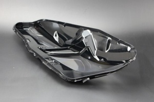 Set 2 sticle faruri pentru Volkswagen Arteon (2019 - ) - HV019