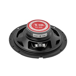 Set difuzoare auto componente Bass Habit Rebel R165C DE 16CM,  Putere 60W RMS, 120W MAX