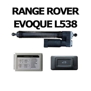 Sistem De Ridicare Si Inchidere Portbagaj Automat Din Buton Si Cheie Range Rover Evoque L538 2011-18