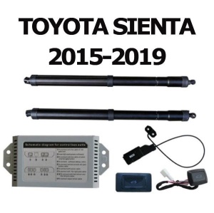 Sistem De Ridicare Si Inchidere Portbagaj Automat Din Buton Si Cheie Toyota Sienta XP170 2015-19