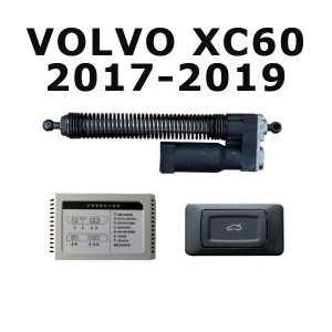 Sistem De Ridicare Si Inchidere Portbagaj Automat Din Buton Si Cheie Volvo XC60 2017-19 (2ND GEN)