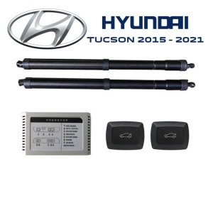 Sistem Ridicare Si Inchidere Portbagaj Hyundai Tucson Din Buton Si Cheie - Img 3