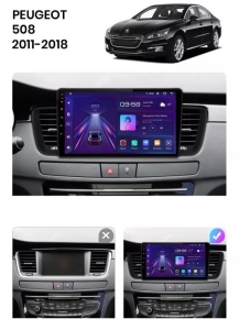 Navigatie Peugeot 508 2011-2018, android 11, 4GB RAM, 64GB Wifi, Waze, Youtube, Google Maps, Bluetooth