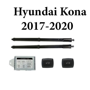 Sistem De Ridicare Si Inchidere Portbagaj Automat Din Buton Si Cheie Hyundai Kona 2017-20