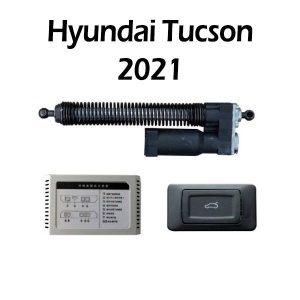 Sistem De Ridicare Si Inchidere Portbagaj Automat Din Buton Si Cheie Hyundai Tucson 2021